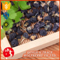 Low price guaranteed qualitydried black wolfberry 100%